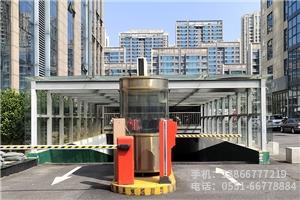 地下室入庫(kù)雨棚